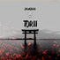 Sawurai