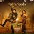 Thaman S, Sri Krishna, Sruthi Ranjani, Arun Alat