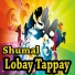Shumal