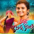 Singer Laxman