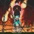 Chass1x archive, Slattykid