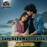 Gull Rangina
