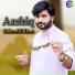 Saim Ali Khan