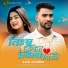 Raju Ahamed