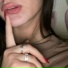 Тимчап, sleep, Nezkair