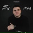 Makich