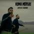 Koma Merxas