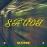 SICSOUND