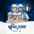 Kalarab Shilpigosthi
