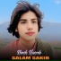Salam Sakib