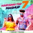 Gaurav Bhati, Monika Sharma