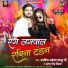 Arvind Akela Kallu, Antra Singh Priyanka