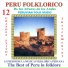 Los Uros