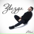 ALONI