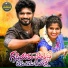 Lavanya Potharaju, Boddu Dilip Kumar