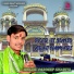 Pardeep Sisariya