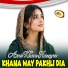 Aeni Khan Hazara