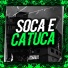 mc jl bxd, dj caaio doog