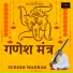 Suresh Wadkar