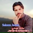 Saleem janan