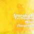 Shirokoff