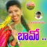 Manasa Nune