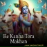 Janak Nandani Thakur