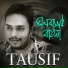 Sharalipi, Tausif