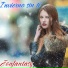 Jonfantasy