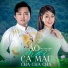 Lâm Hoàng Nghĩa, Dạ Thảo My