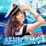 Сергеи Захаров