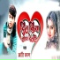kranti kran