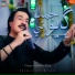 Shaman Ali Mirali