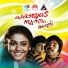 K S Chithra, Minmini