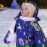 Артём Ромас