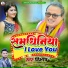 Bibhash