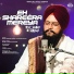 Bhai Rababi Singh (Lopo'n Wale)