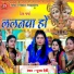 Poonam Devi