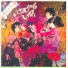 The Litter 1967