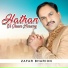 Zafar Bharion