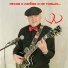 Михаил Палаткин
