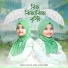 Suraiya Akter Saifa feat. Sara Moni