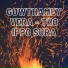 Gana Gowtham