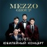 Mezzo