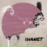 Umut Erhan Hava