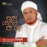 Shohid Alberuni Bipul feat. F A Sumon
