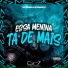 MC LUIZINHO JD, DJ VIANNA BEAT