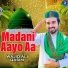 Wajid Ali Qasmi
