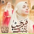 Syeda Fatima Kazmi