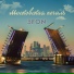3FON